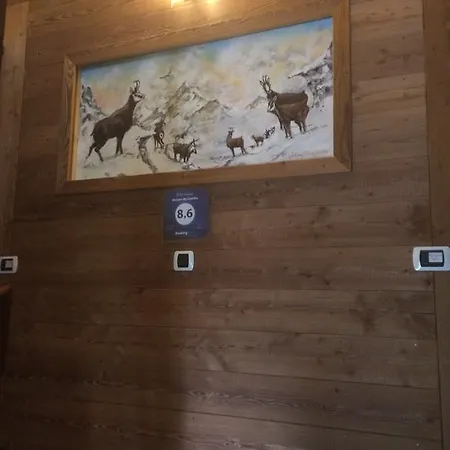 아파트 Maison Du Camillo *